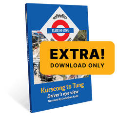 Darjeeling Extra